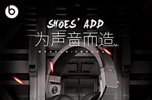 我的耳机部分设计