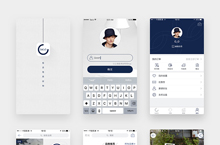 App UI
