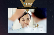 抗癌女孩