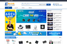中国电子信息网-门户网站