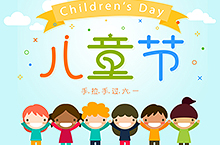 文字设计