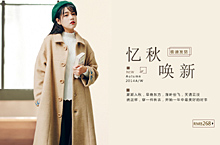海报