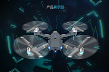 无人机精修