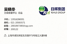 名片