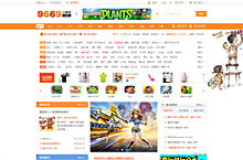 游戏页面