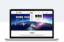 北京银河国瑞网页