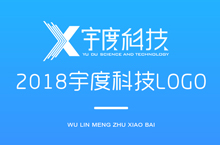 2018宇度科技新logo