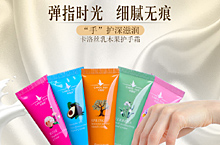 乳木果护手霜详情
