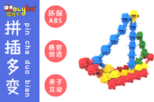 网页设计
