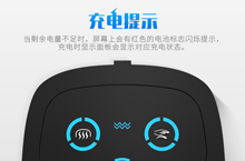 护膝详情