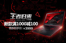 产品BANNER