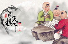 企业网站设计，中国风，围棋学校