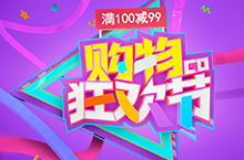 c4d练习