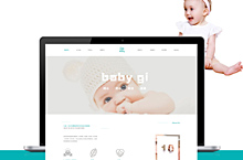 母婴网页-GUI