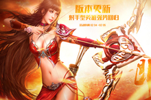 游戏