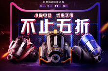 小狗首页临摹