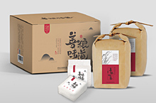 善粮味道—品牌包装设计—上首品牌中国（原字体中国）