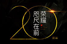 房地产