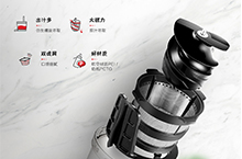 7月份详情页X3