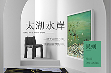 油画推广
