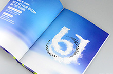 黄远海设计作品：上海开放大学宣传画册设计
