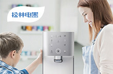 松林电器，韩国空气净化器饮水机厂商网站练习稿