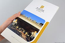 黄远海设计作品：锦江酒店宣传册设计