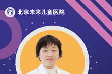 易拉宝