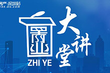 logo-置业大讲堂