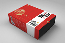 善原堂—品牌包装设计—上首品牌中国（原字体中国）