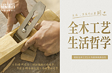 微信图文