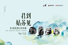 活动小海豹