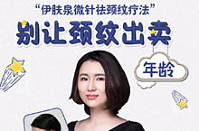小海报-朋友圈长海报