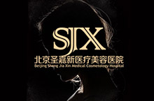 H5邀请函-邀请函