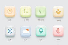 图标