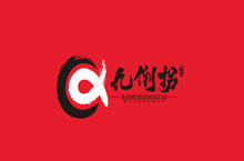 九倒拐—品牌网站设计—上首品牌中国（原字体中国）