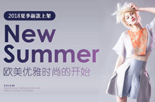 女装banner