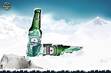 Heineken啤酒（极地之旅）