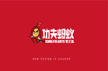 功夫蚂蚁—品牌网站设计—上首品牌中国（原字体中国）