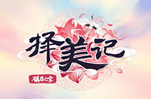 2017 直播节目logo