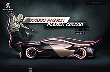 Peugeot Onyx minisite（passion coodoo）