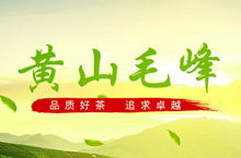 茶叶，花茶