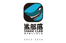 鲨部落 Android app