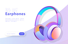 渐变色耳机banner，网页UI设计