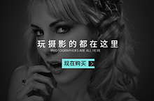 移动端网页