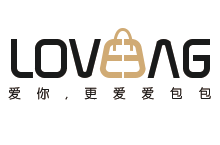爱包包