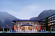 【众生国际度假酒店】武汉酒店概念设计方案，武汉酒店设计公司