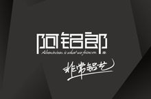 ipad界面