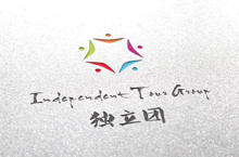 独立团INDEPEIDNT TOUR GROUP / 品牌logo / VI