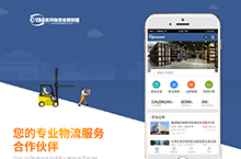 小程序